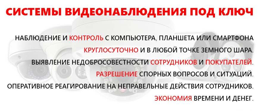 Узнайте подробнее